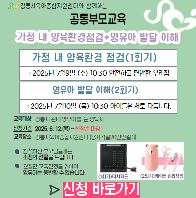 팝업존 이미지 관리