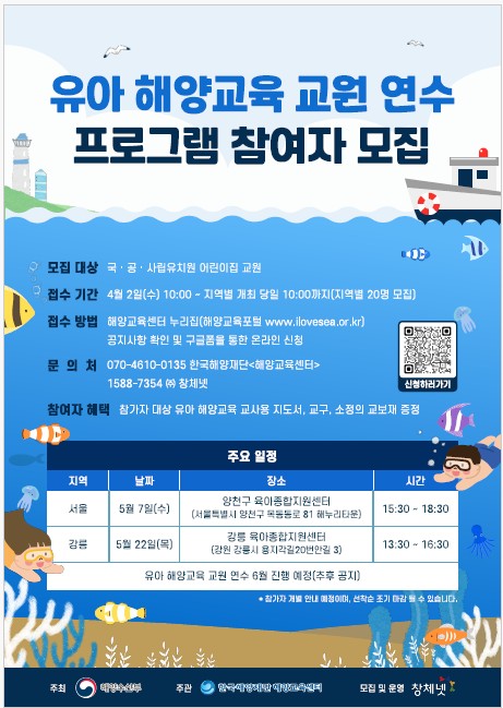 팝업존 이미지 관리