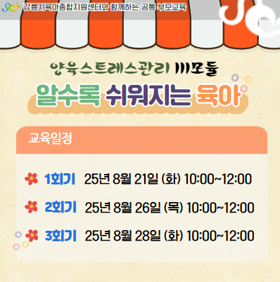 팝업존 이미지 관리