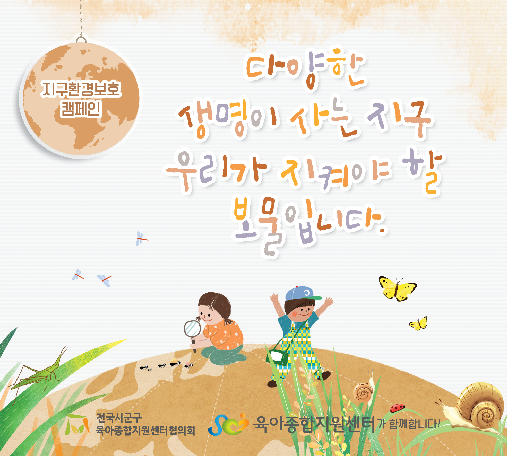 팝업존 이미지 관리