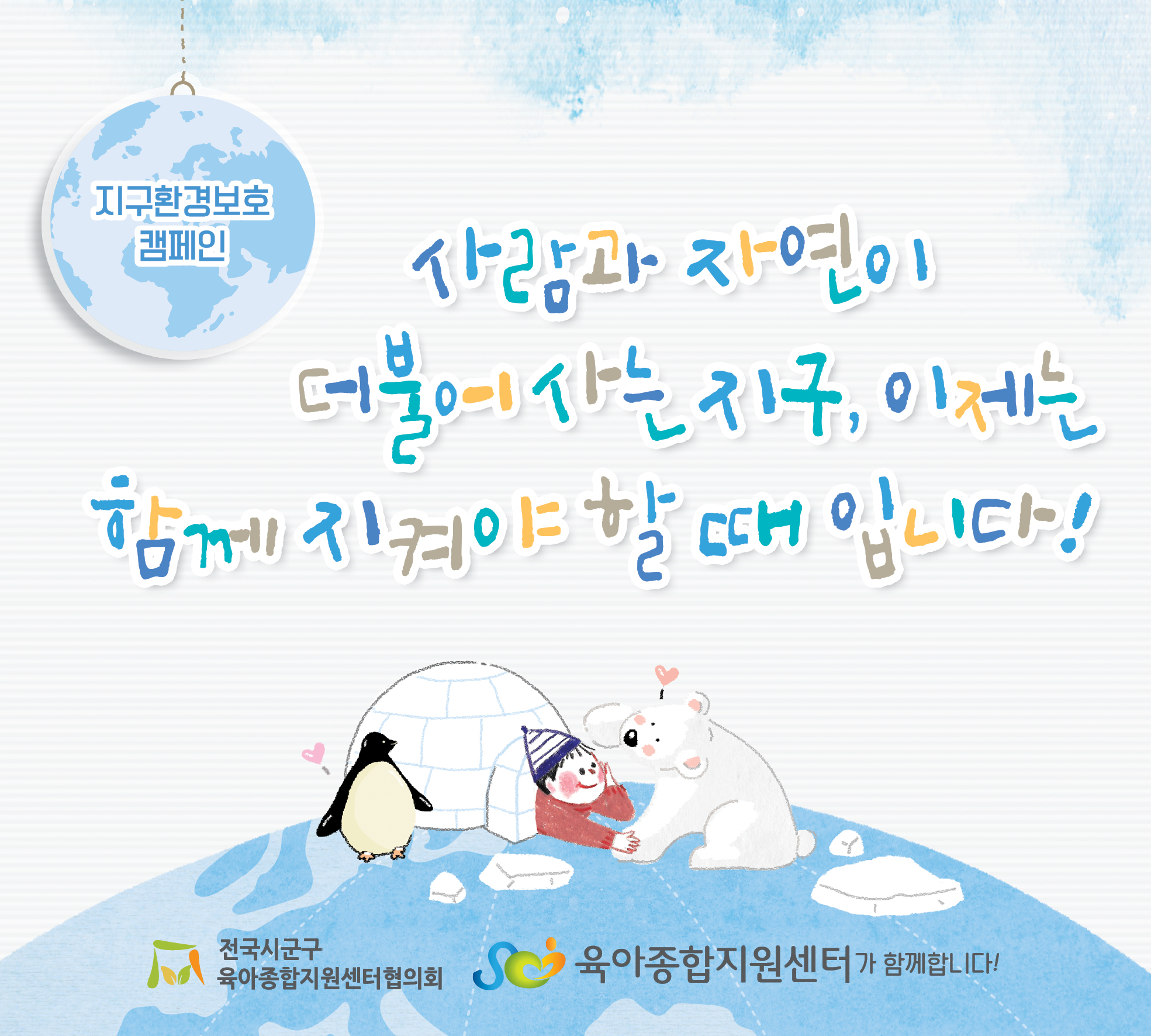 팝업존 이미지 관리