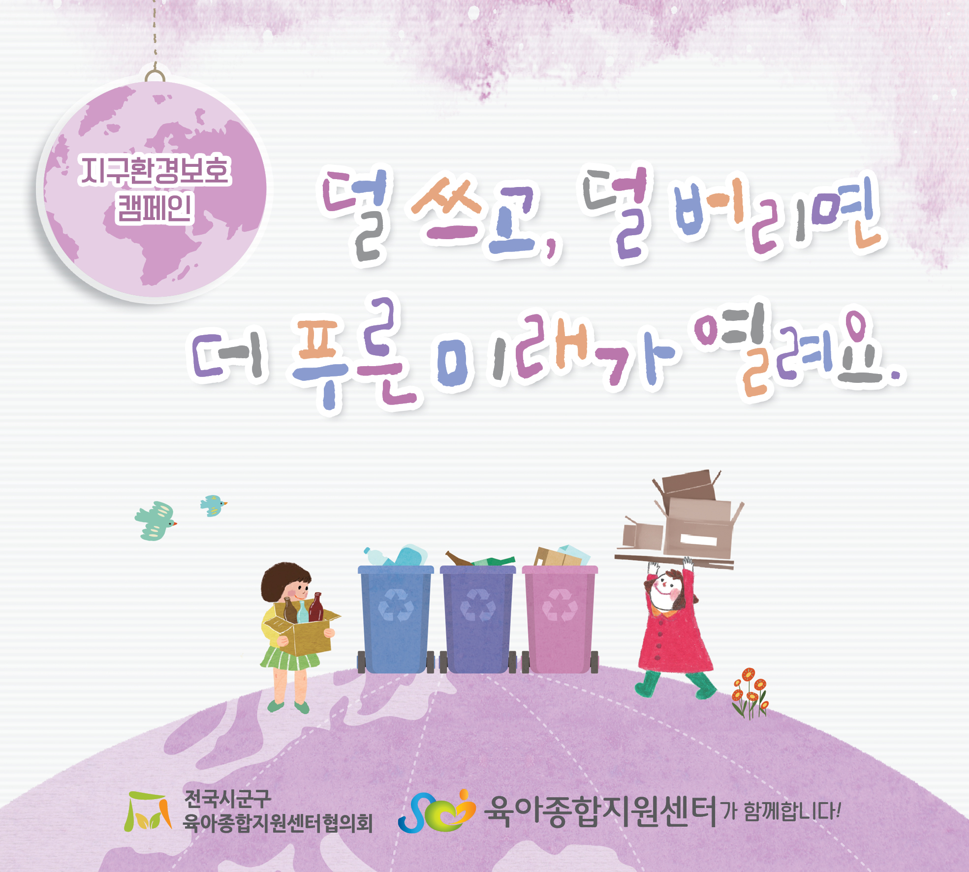 팝업존 이미지 관리