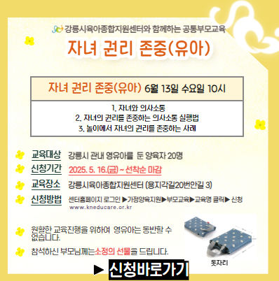 팝업존 이미지 관리
