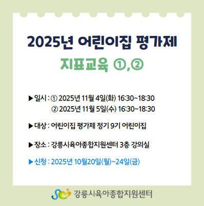팝업존 이미지 관리