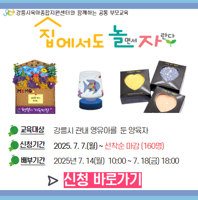 팝업존 이미지 관리