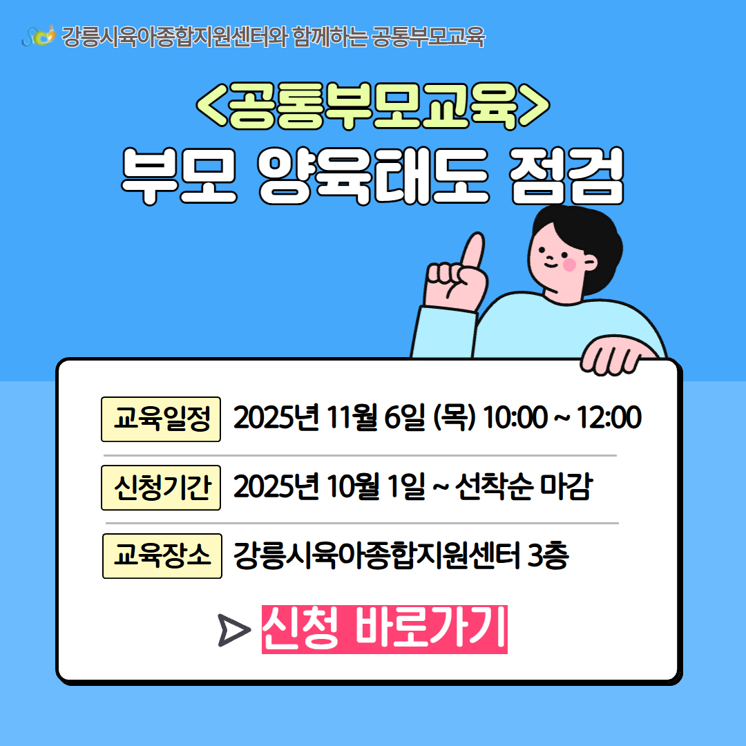 팝업존 이미지 관리