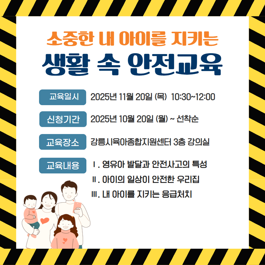 팝업존 이미지 관리