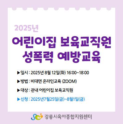 팝업존 이미지 관리