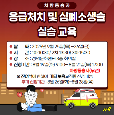 팝업존 이미지 관리