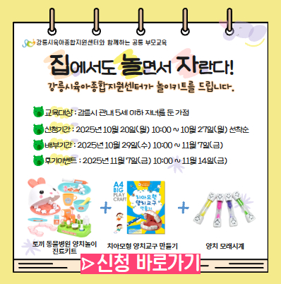 팝업존 이미지 관리