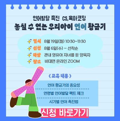 팝업존 이미지 관리