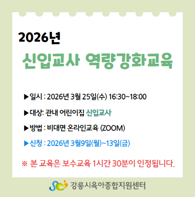 팝업존 이미지 관리