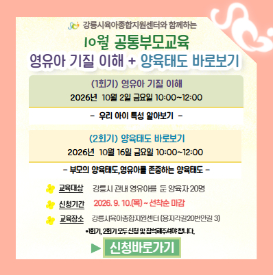 팝업존 이미지 관리