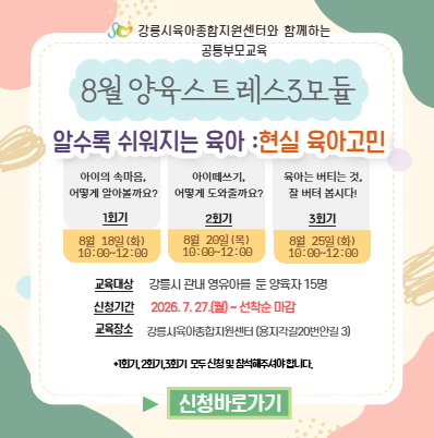 팝업존 이미지 관리
