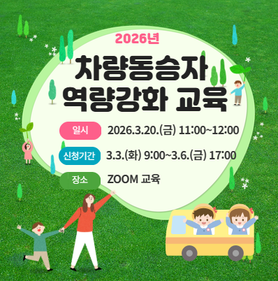 팝업존 이미지 관리