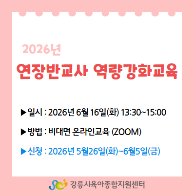팝업존 이미지 관리