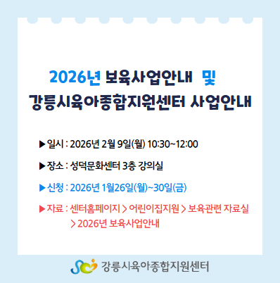 팝업존 이미지 관리