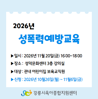팝업존 이미지 관리