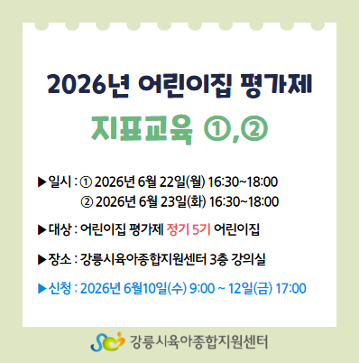 팝업존 이미지 관리