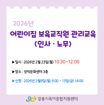 팝업존 이미지 관리