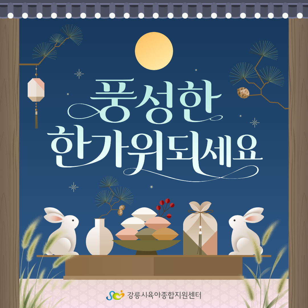 팝업존 이미지 관리