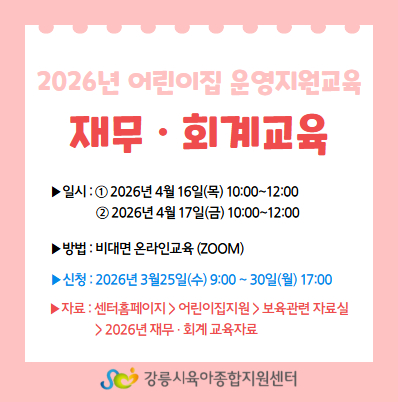 팝업존 이미지 관리