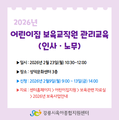 팝업존 이미지 관리